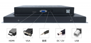 工業(yè)觸摸顯示器后蓋接口